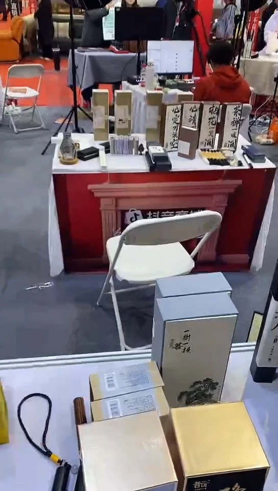 香篆1卓然顺化红土线香10克*2管