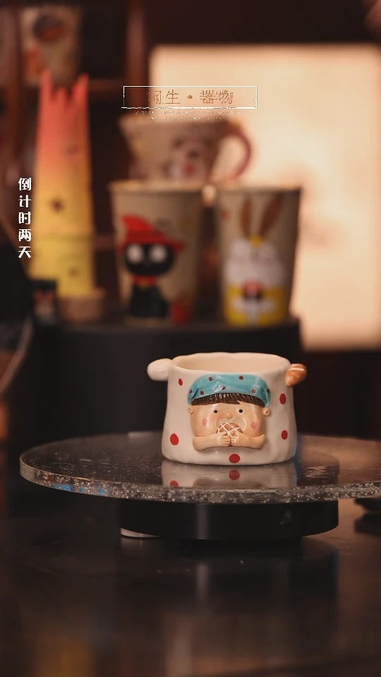 【闪购商品】景德镇可爱设计师款陶瓷