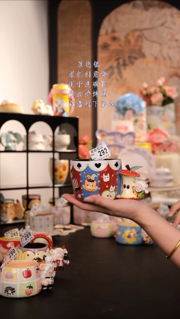 摆件景德镇手工手绘高温釉下彩设计师款292