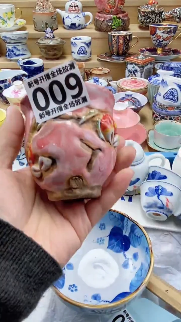 【闪购商品】【闪购商品】【闪购商品】