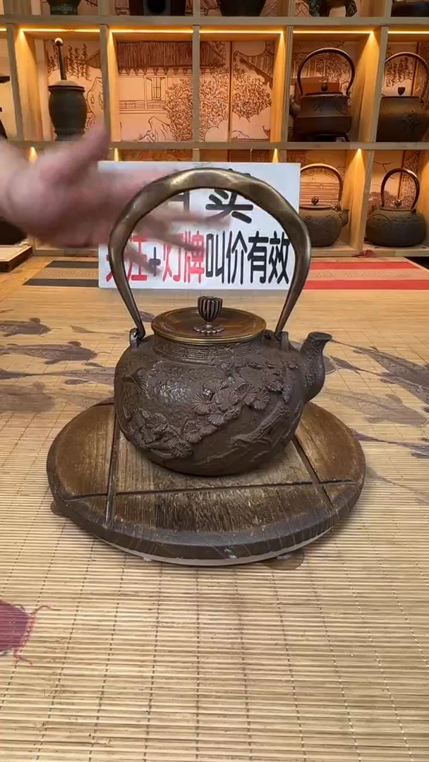 我****…壶壶壶壶壶壶壶壶壶壶壶    号