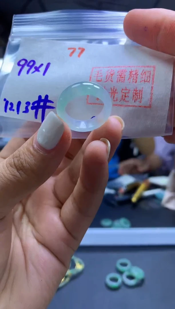 未镶嵌定制翡翠戒圈#99元-毛货需精细抛光