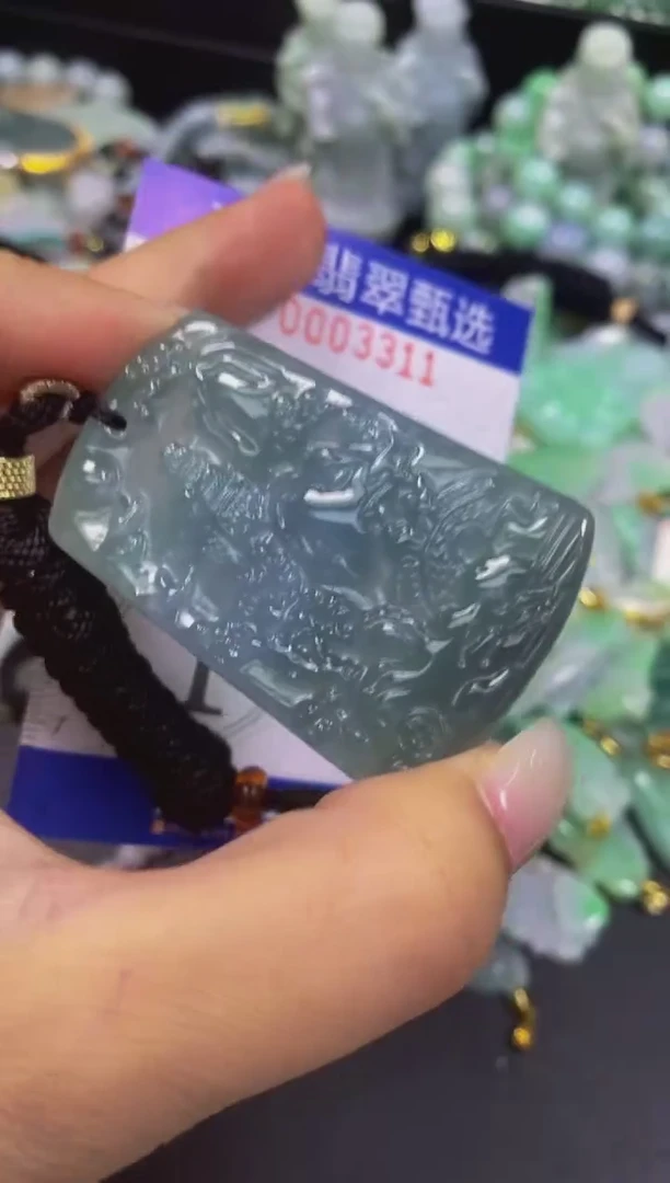 颈饰未镶嵌翡翠闪购0003311