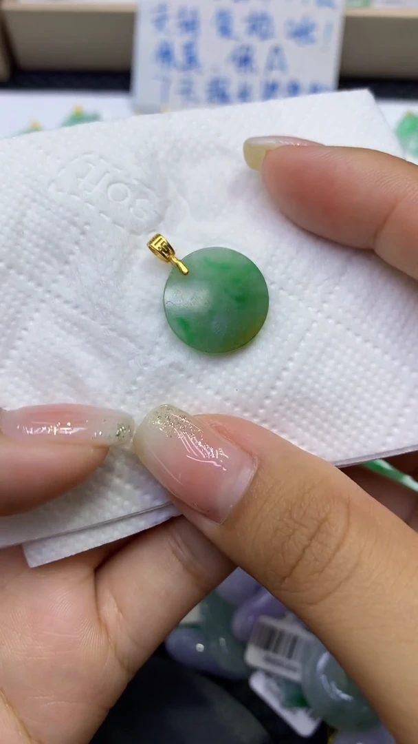 颈饰未镶嵌翡翠天然缅甸A货翡翠