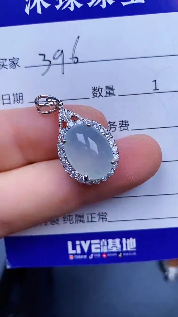 翡翠戒指银S925镶嵌3960