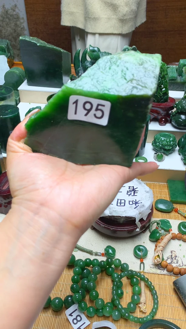 未镶嵌和田玉珠宝半成品1