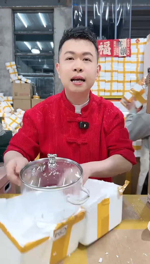 【闪购商品】NS-C94（破损退款不补发介意勿拍）