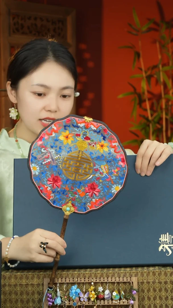 刺绣非遗苏绣紫竹团扇（不带扇盒）