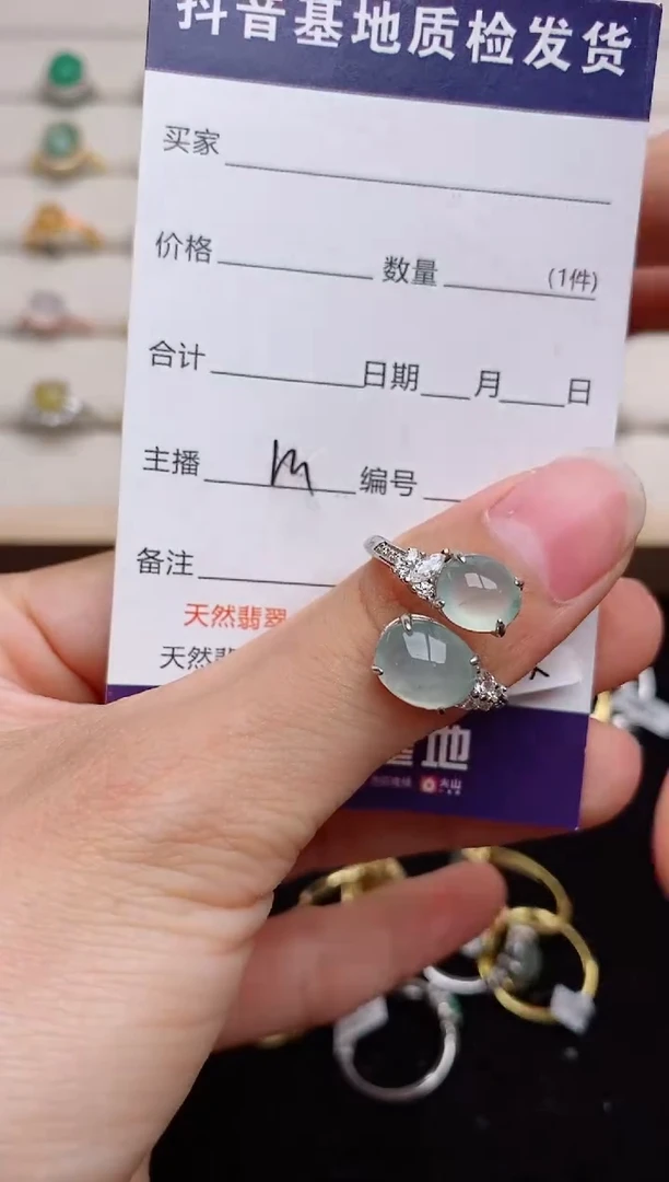 翡翠戒指银S925镶嵌...