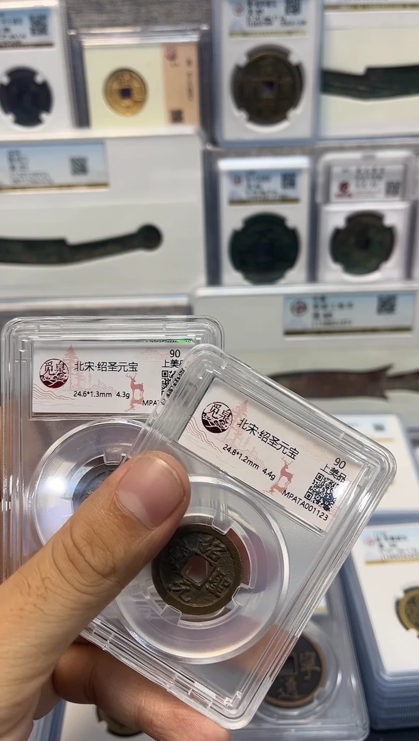 铜君*齐泉  h五z  蓝秀  1111