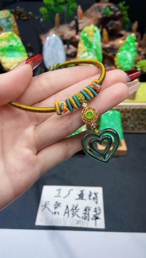 【闪购商品】翡翠颈饰未镶嵌翡翠A货