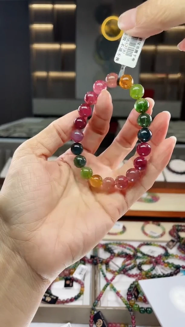 未镶嵌单圈手串碧玺（多样性发一条）Q