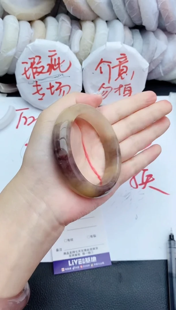 未镶嵌手镯石英质玉瑕疵211+57/58
