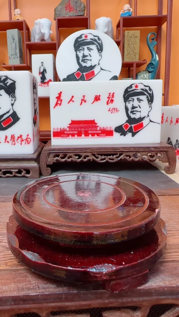 石材精*神1111111111111