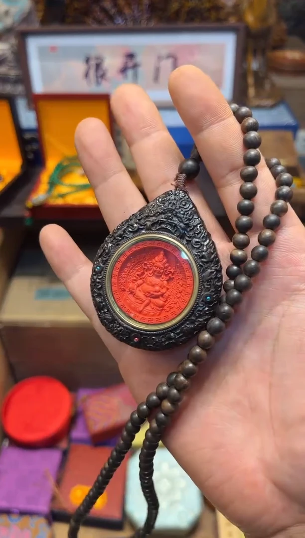 木C老七专属高端精品113