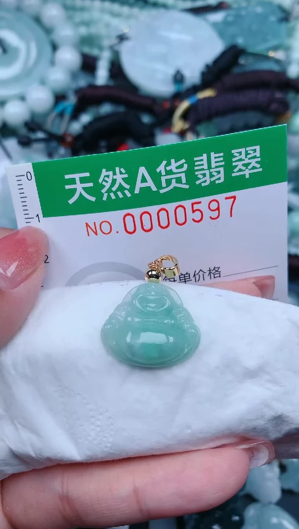 【闪购商品】翡翠颈饰未镶嵌.0000597