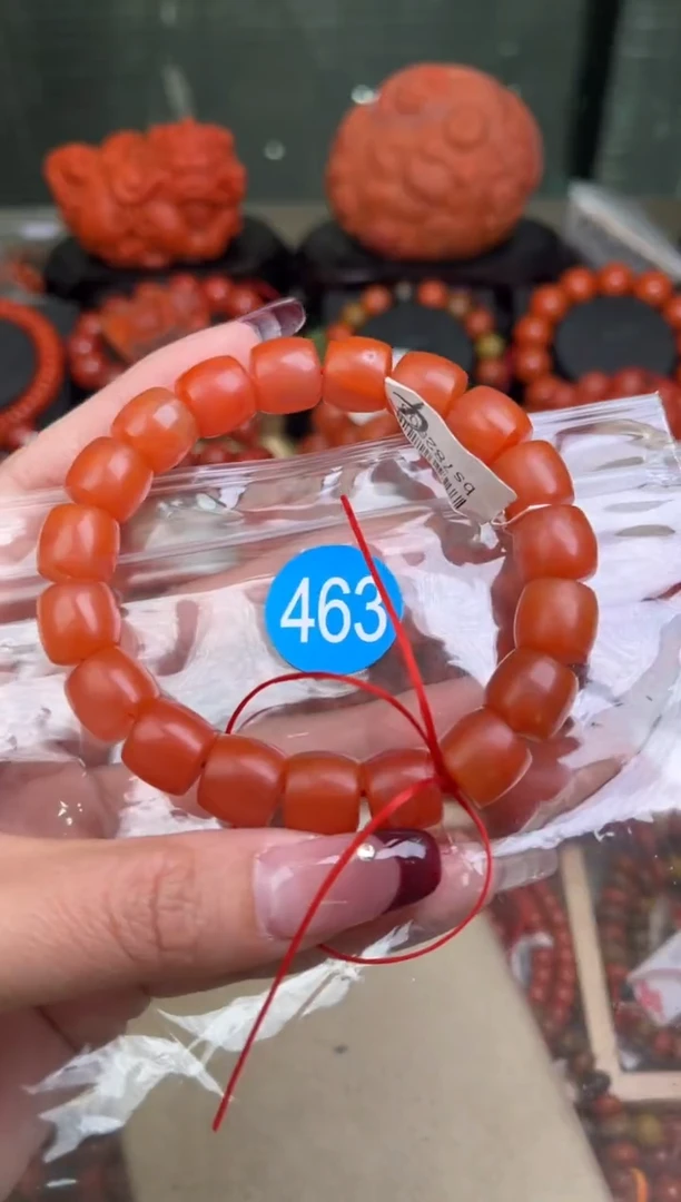【闪购商品】南红玛瑙珠宝奇石未镶嵌463-11+