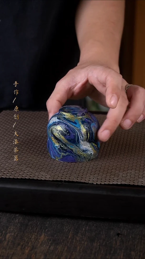 大漆杯590小康茶器