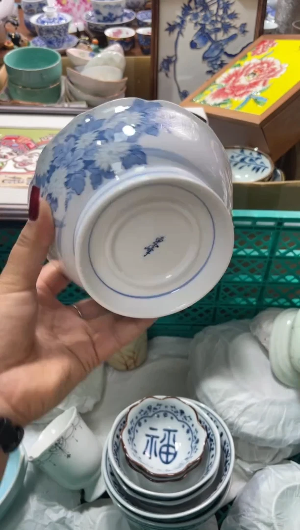 【闪购商品】瓷片瓷片满20米包邮一单一付