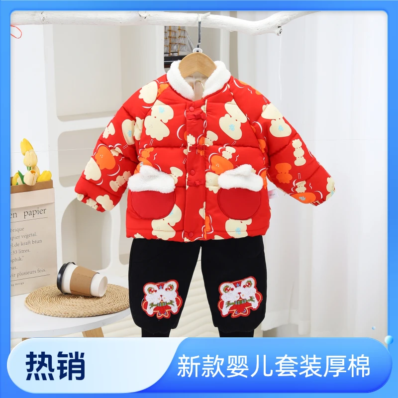 2024新款柿柿如意厚棉套装冬款加厚外出服连体衣喜庆男女宝外出服