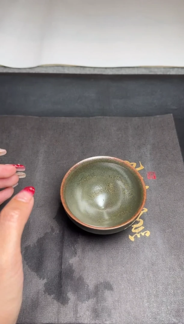 【闪购商品】茶盏危敏捷停烧款49