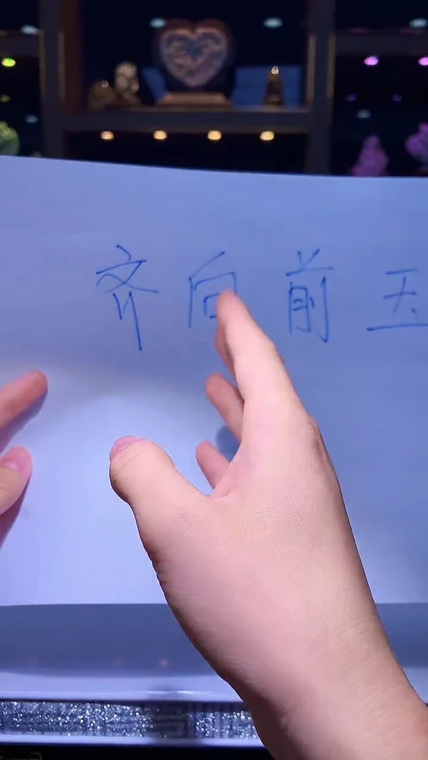 未镶嵌定制翡翠婕*8002hm-毛货挂件