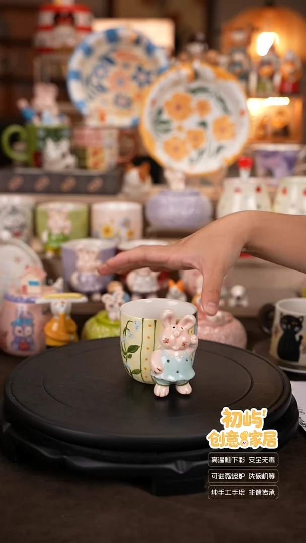 瓷初屿手工陶瓷餐具