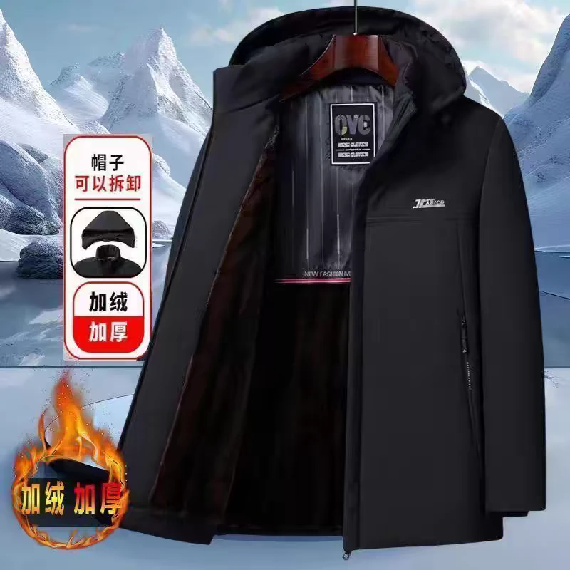 【年底清仓】派克服冬季新款商务休闲中老年保暖中长款外套帽子可拆