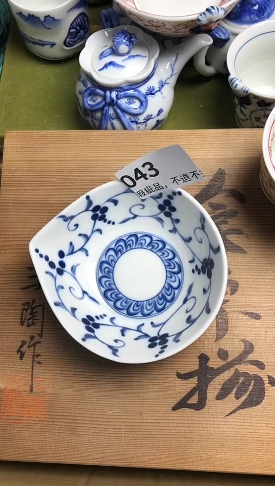 瓷片瓷片瓷片瓷片瓷片