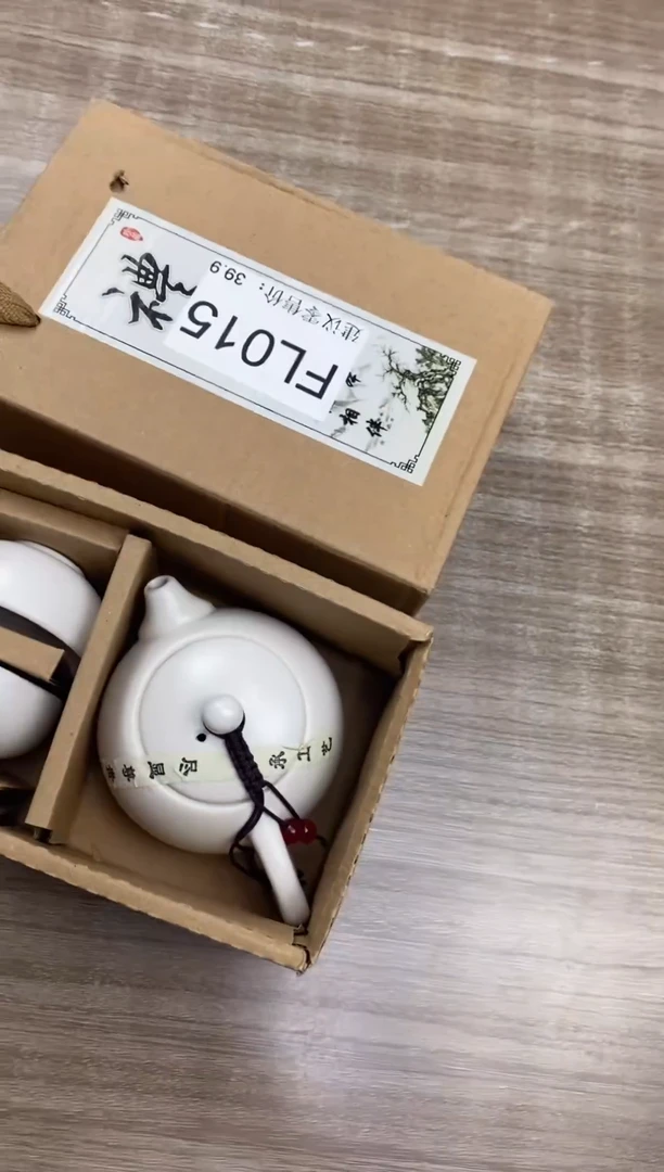 【福利】【茶具】@@@15