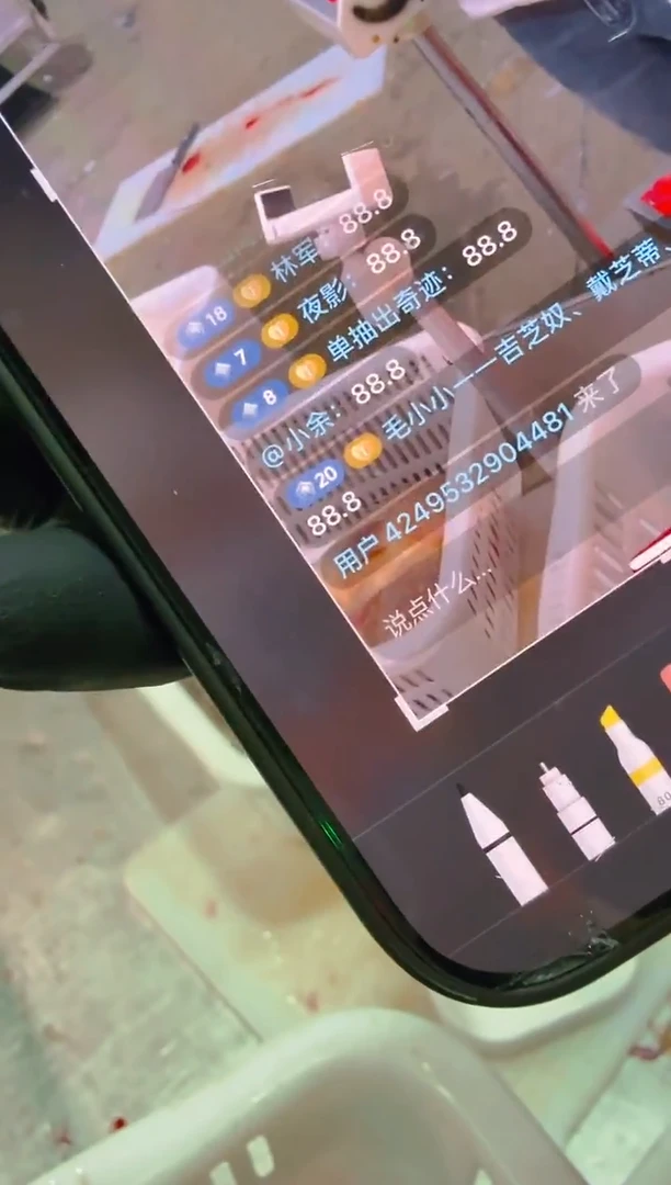 中国大陆毛****店福利11111111111111