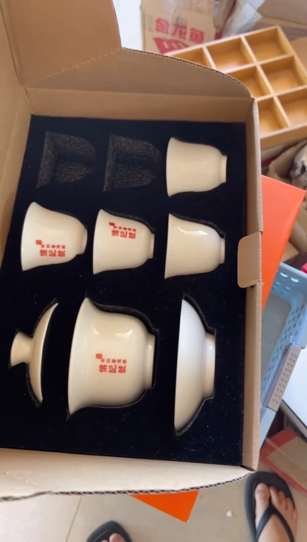 杯无运费险有瑕疵的摄影的产品有使用过的痕迹有点脏介意勿拍