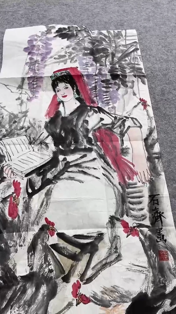 书法绘画书法绘画