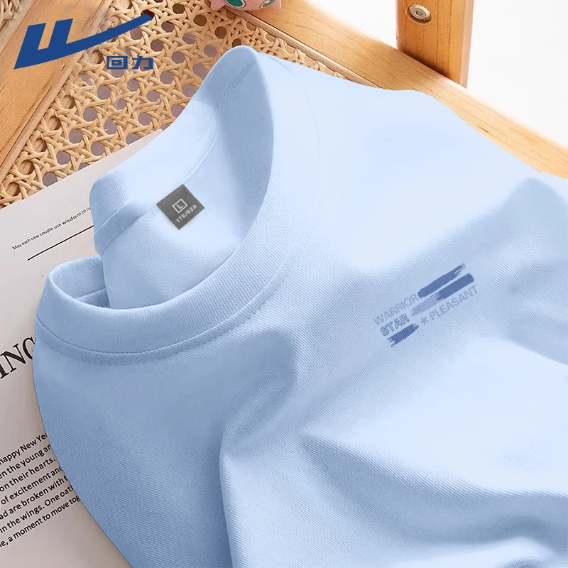回力男宽松圆领t恤新款盐系冰川蓝纯棉秋衣男生舒适透气长袖上衣