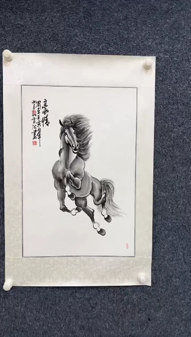 国画12.5zz-福利-不带国检证书-斗方10