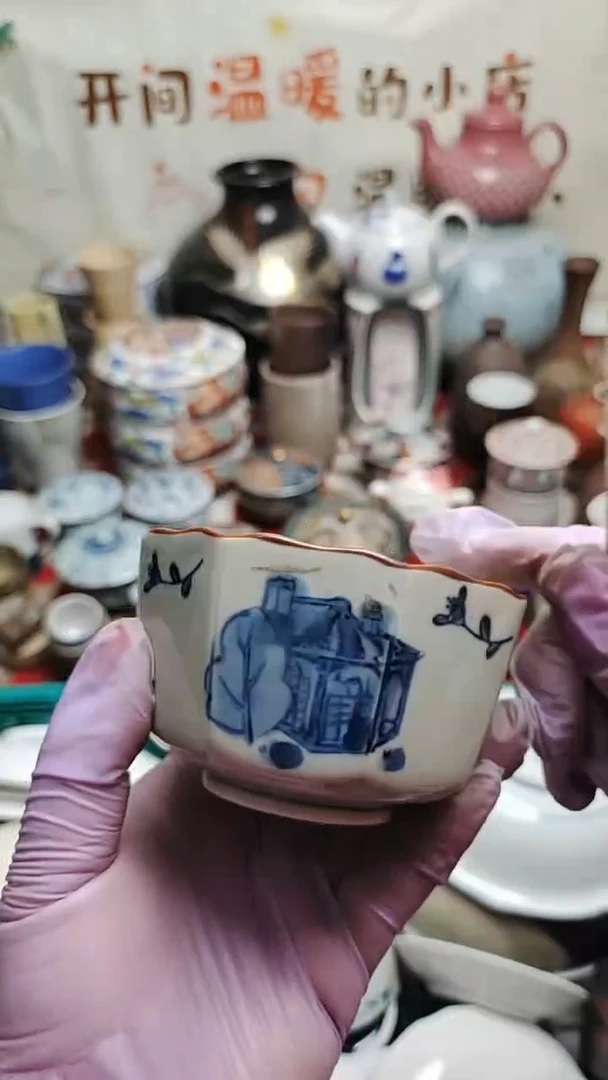 其他陶 紫韵陶艺优品小铺满30包邮