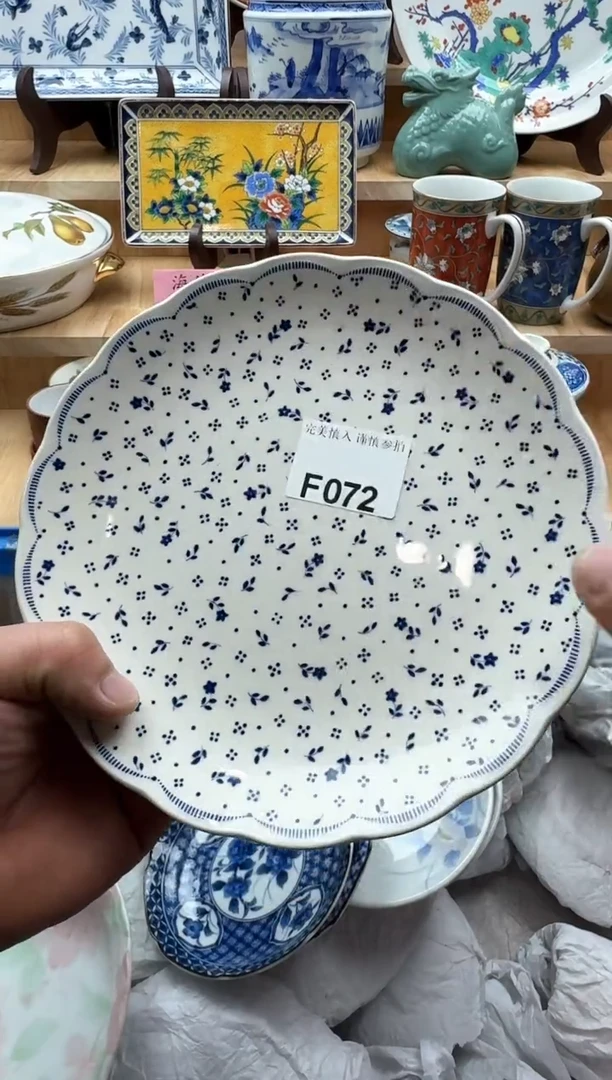 【闪购商品】碟072