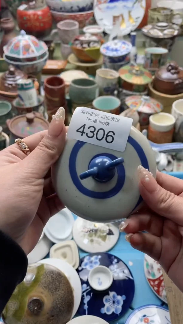 【闪购商品】摆件4306精美创意日式臻品