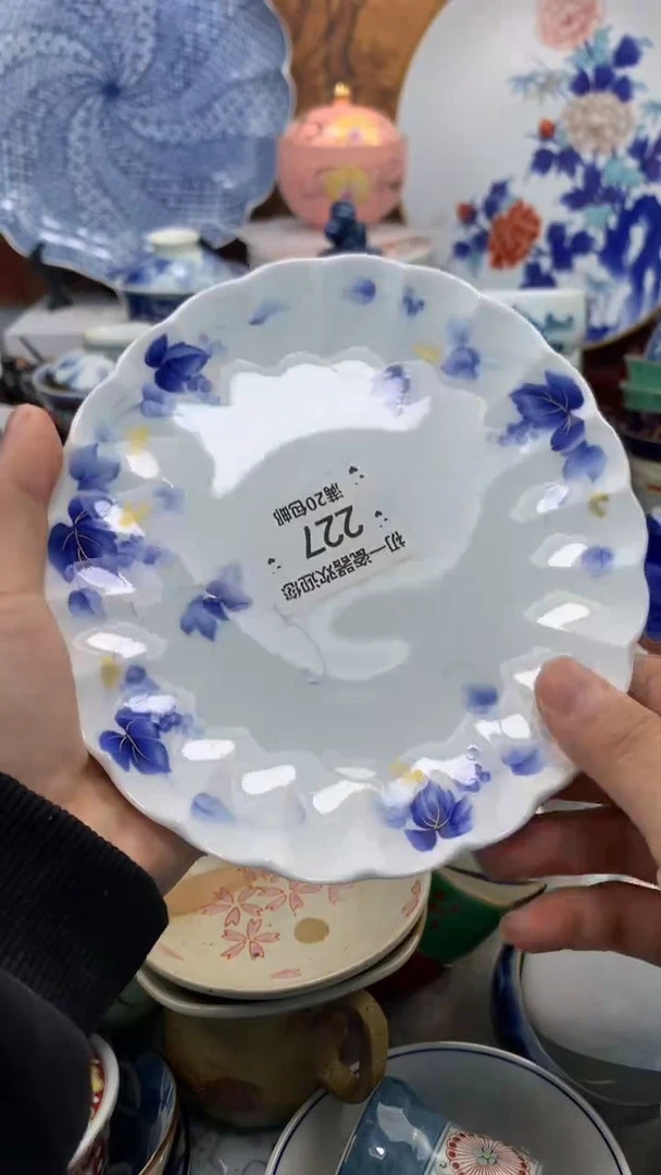 【闪购商品】瓷片啊啊啊啊啊啊啊啊啊啊啊啊