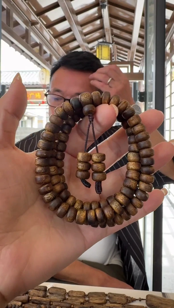 沉香手串卡8/18克金沙叶多样性发货一条