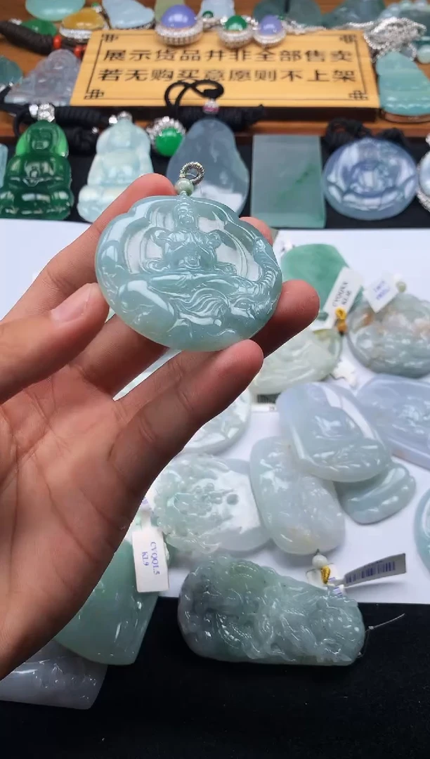 定制翡翠未镶嵌小*5046毛货不退不换