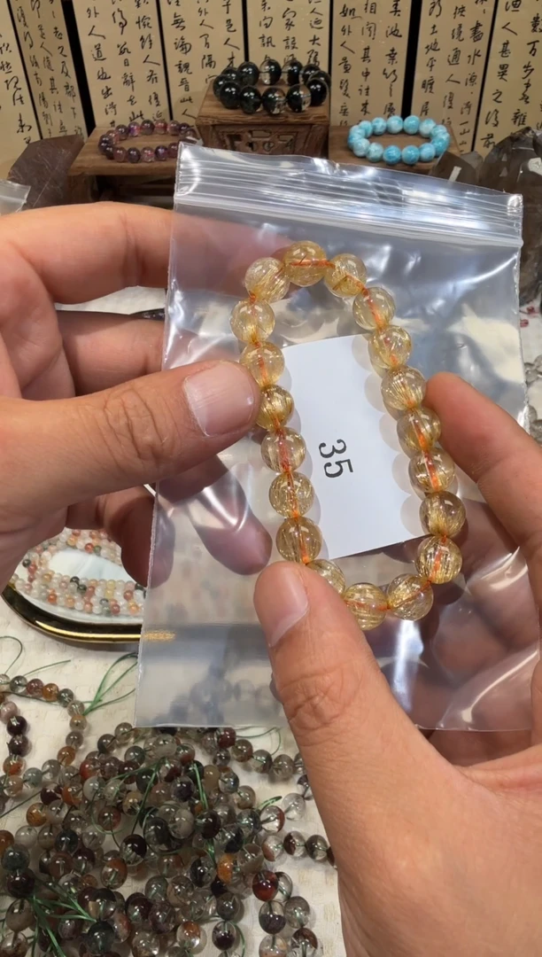 未镶嵌手串水晶藤SJ-35金发晶钛金 天然水晶 默认微瑕