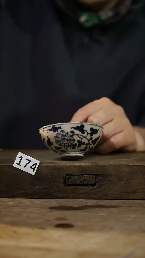 瓷片设计师手作！！！落单设计师系列！！！！高古青花系列主人杯