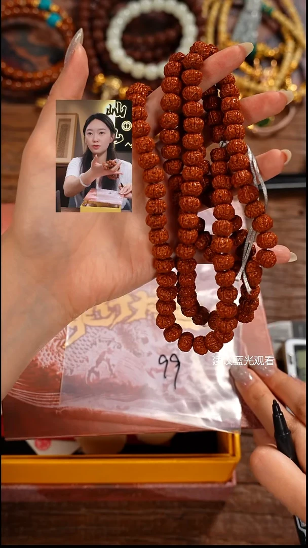 手串金刚菩提哇*龙屾山出品