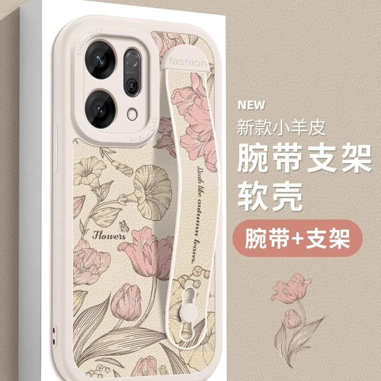 黑白花纹适用OPPOReno14手机壳新款reno13防摔12支架11外壳腕带10