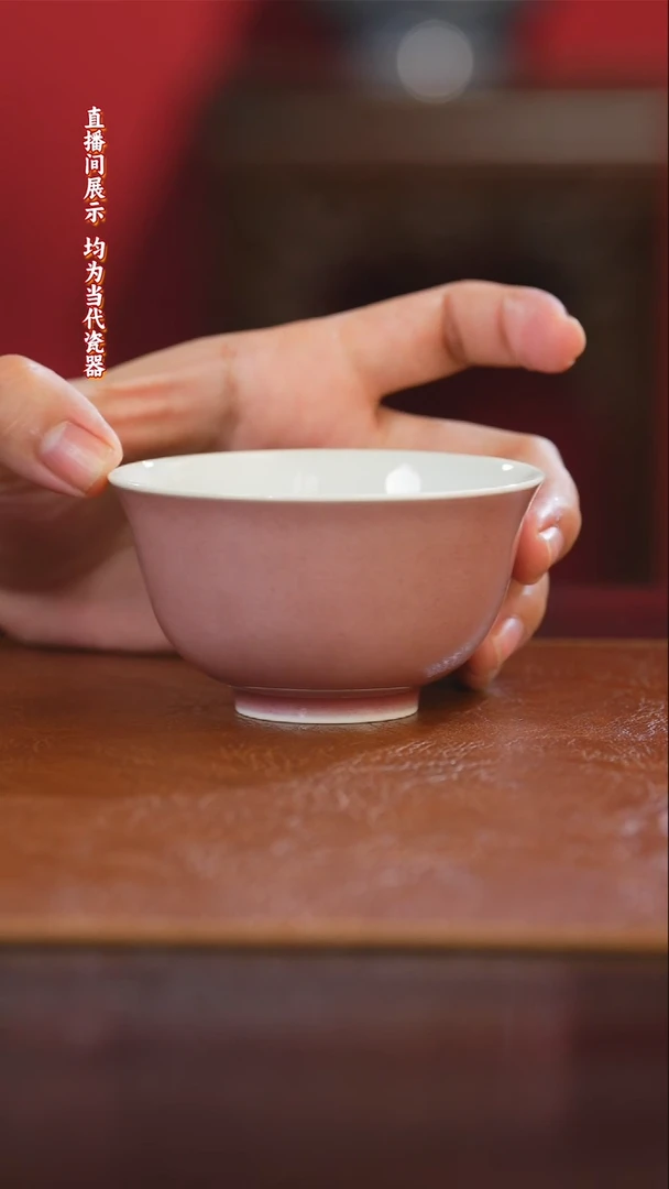 摆件杜*御窑元华堂单色釉豇豆红釉主人杯Q