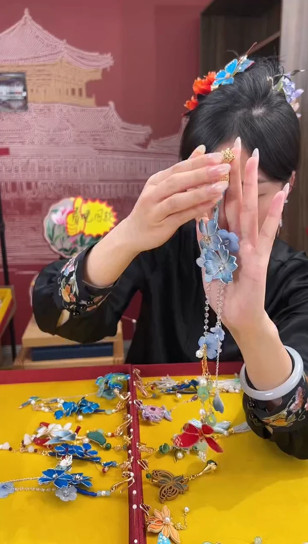 【闪购商品】刺绣苏绣世家非遗手工（压襟）