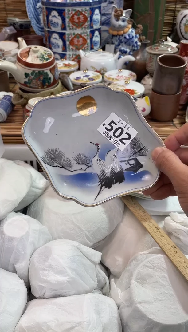 行**至全场满28包邮，陶瓷茶具瓷器