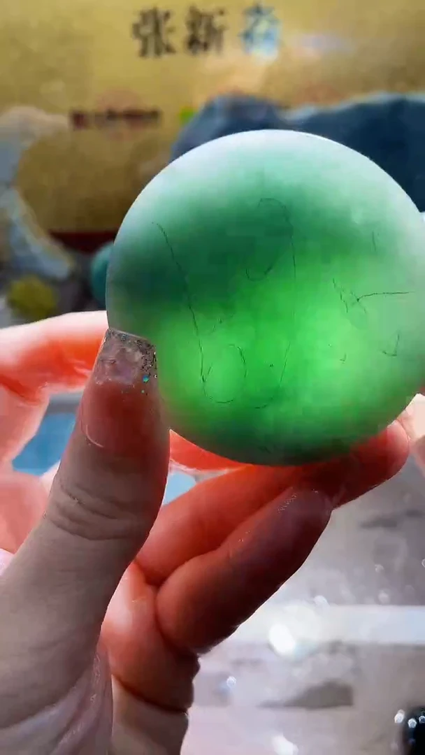 未镶嵌挂件翡翠小梦104