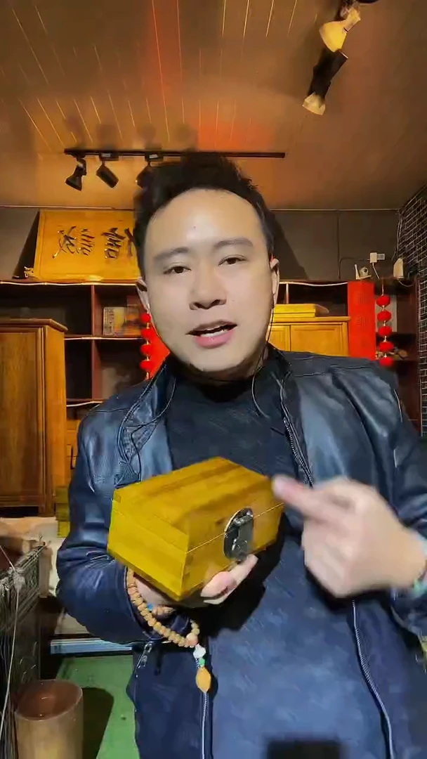 【闪购商品】金丝楠木艺金丝楠盒子